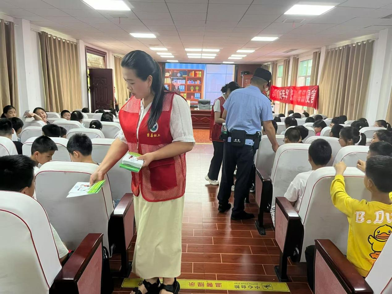 正在上传...