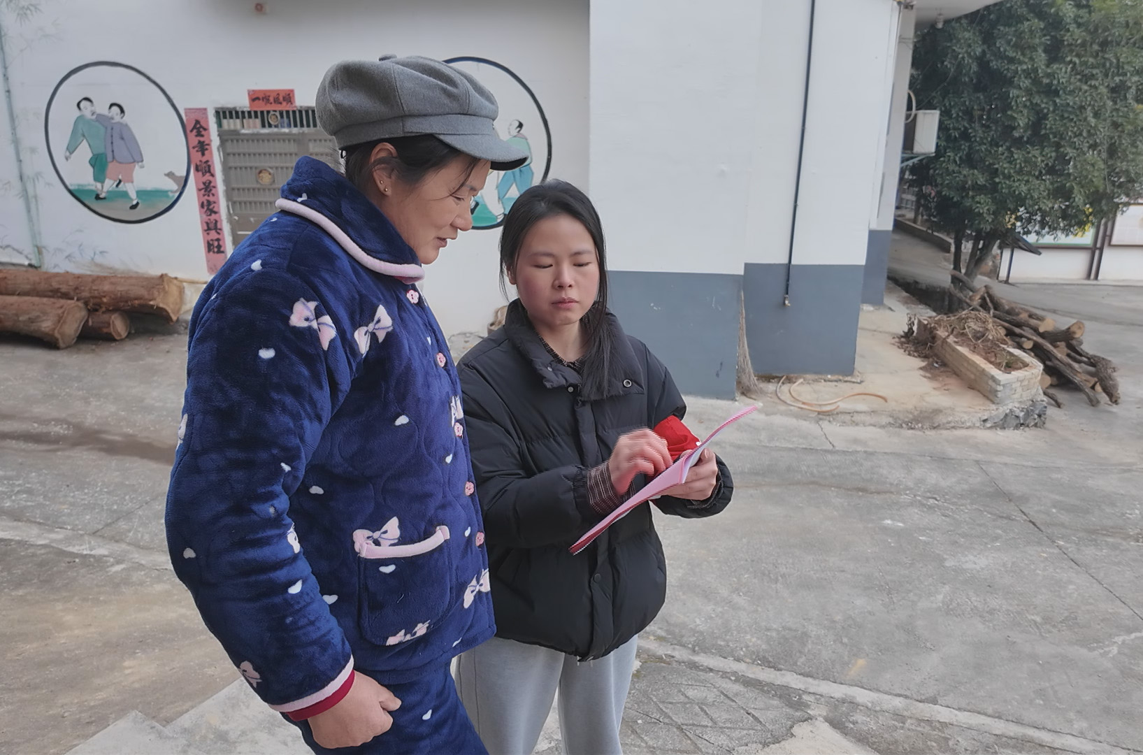 正在上传...