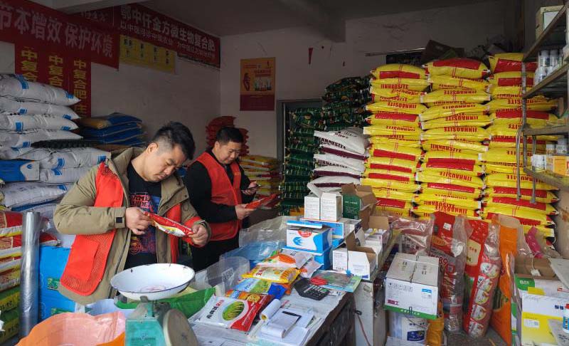 正在上传...