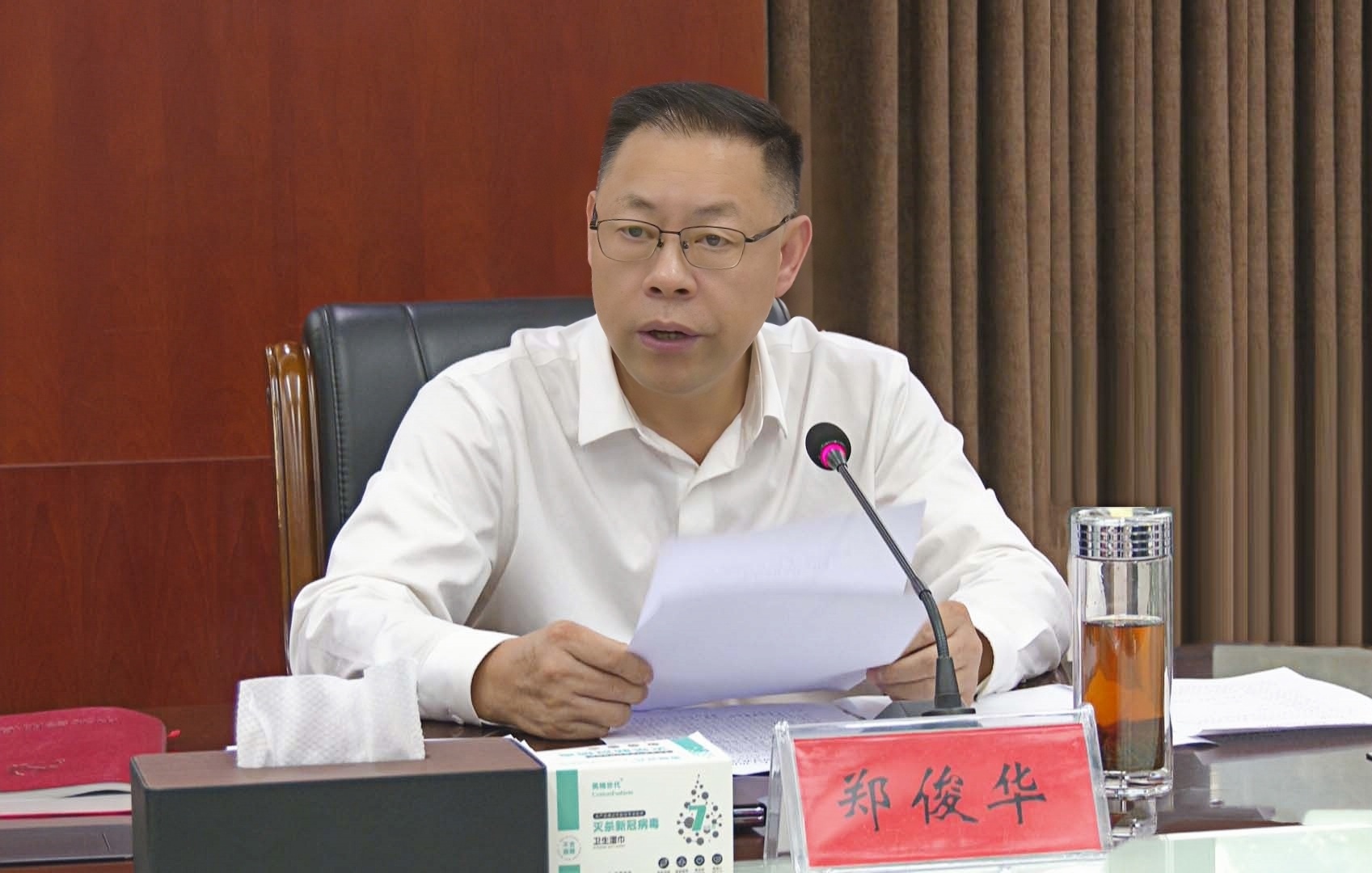 正在上传...