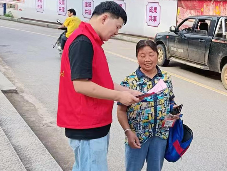 正在上传...