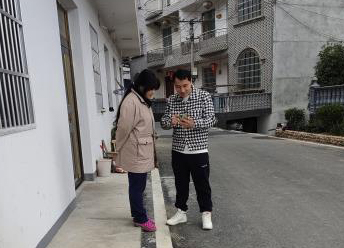 正在上传...