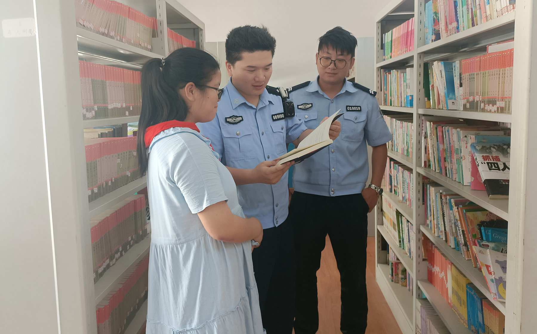 正在上传...