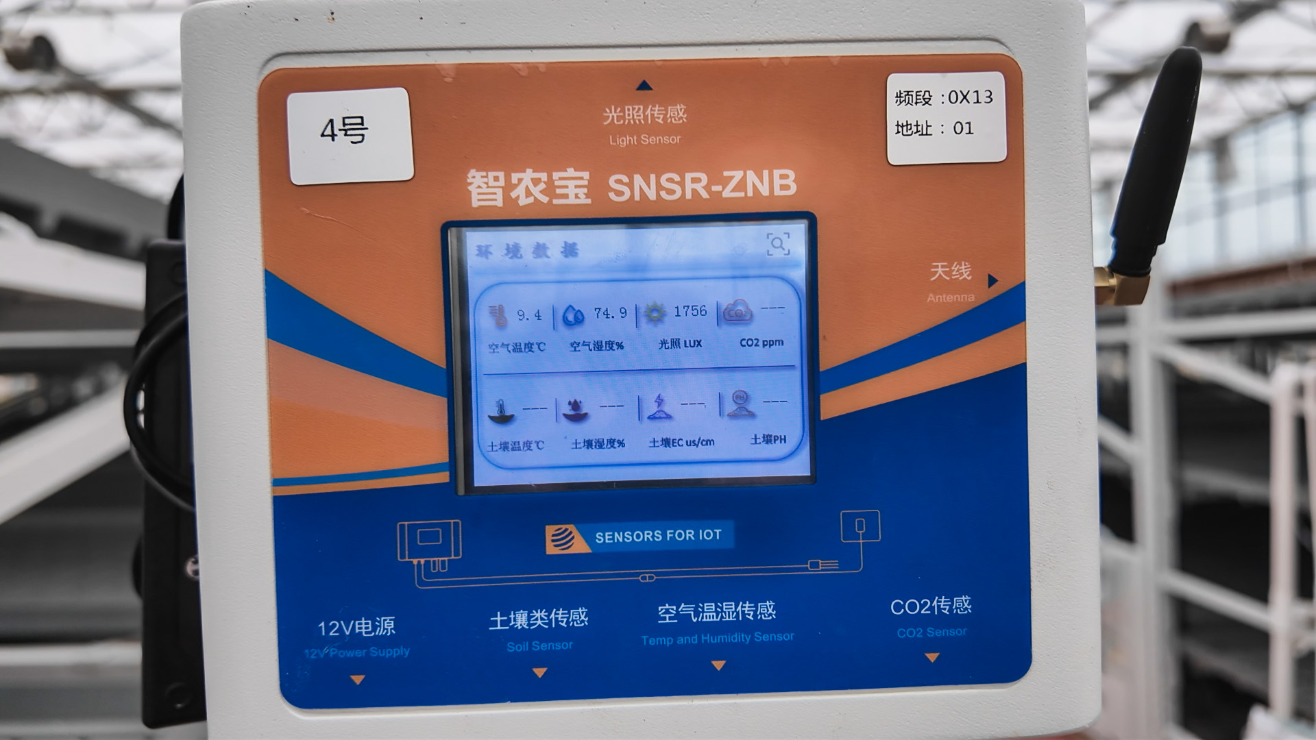 正在上传...