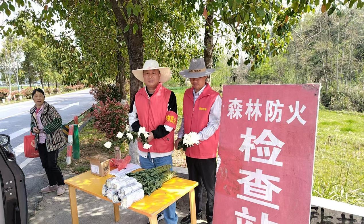 正在上传...