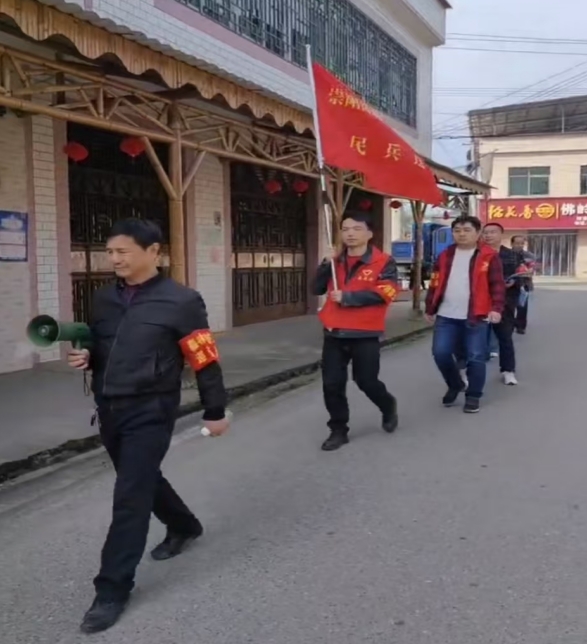 正在上传...