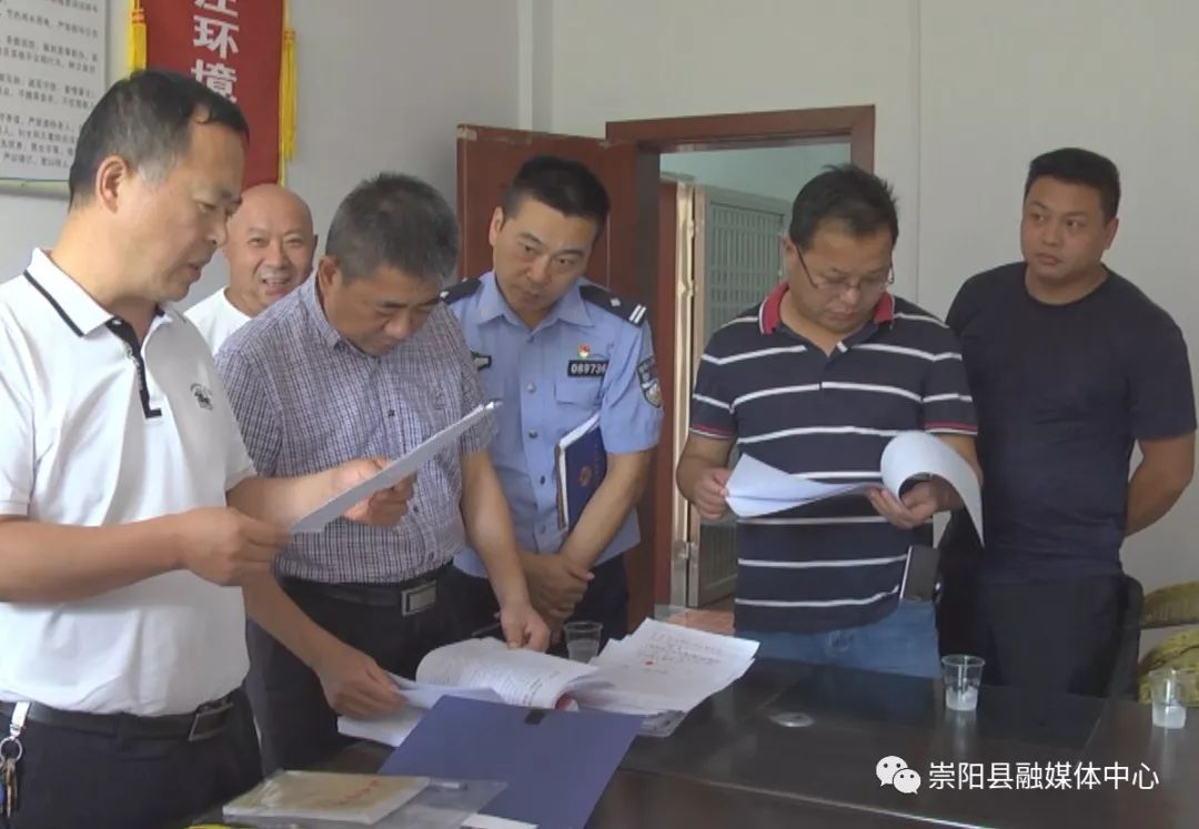 提案追踪 │从"脏乱差"到"洁净美" 崇阳农村垃圾治理扮靓美丽乡村