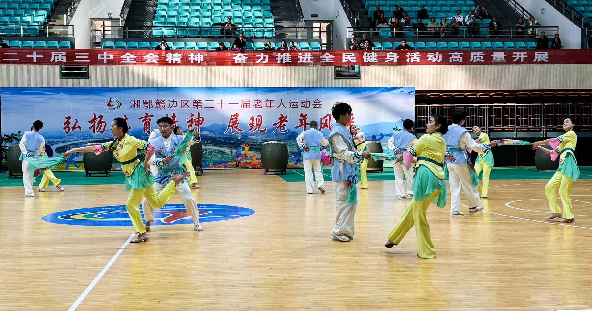正在上传...