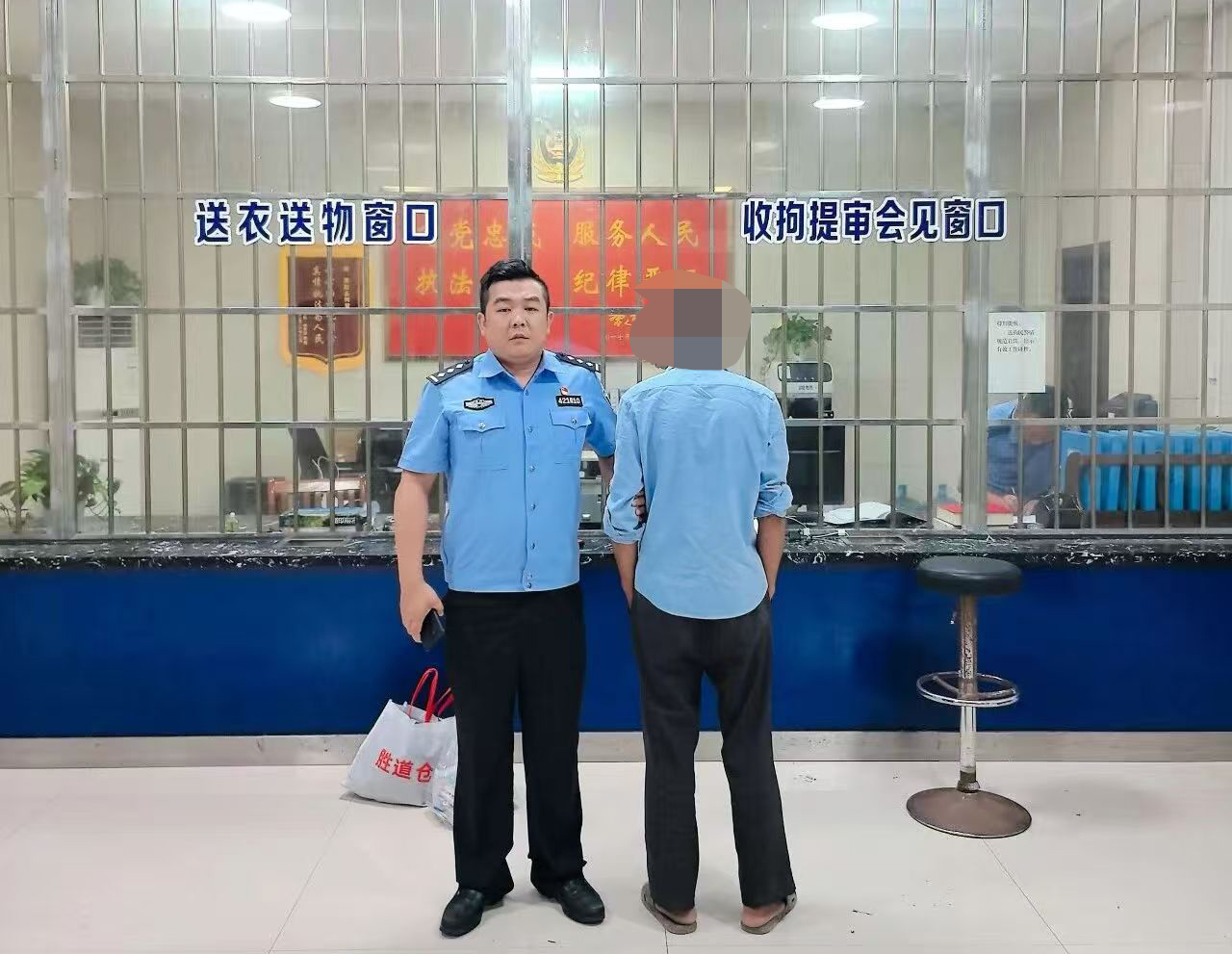 正在上传...