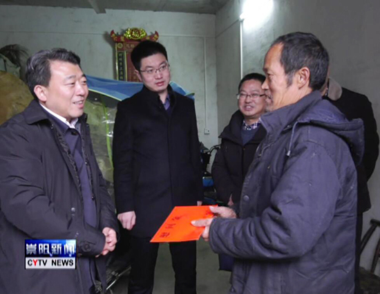 省社会救助办主任俞远汉来我县慰问困难群众