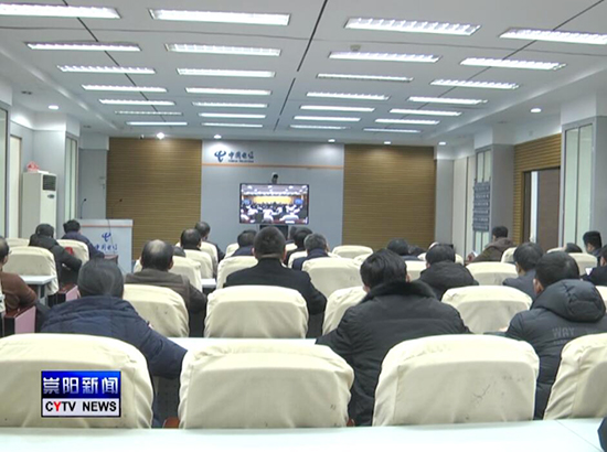 2019年工业经济_沙坪坝区召开2019年工业经济调度会