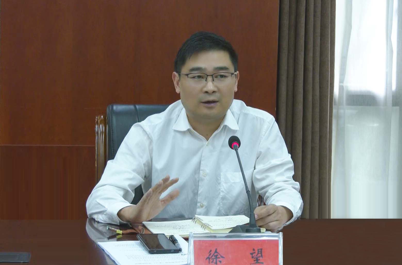 正在上传...