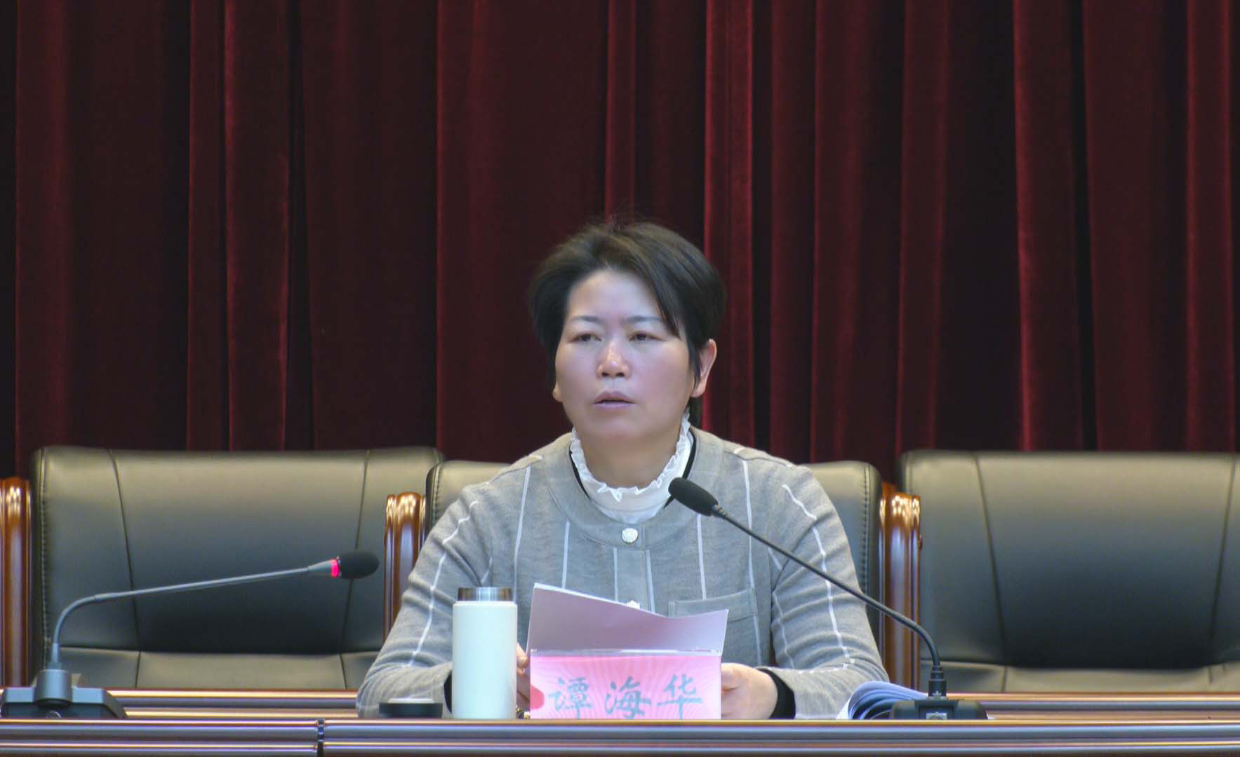 正在上传...
