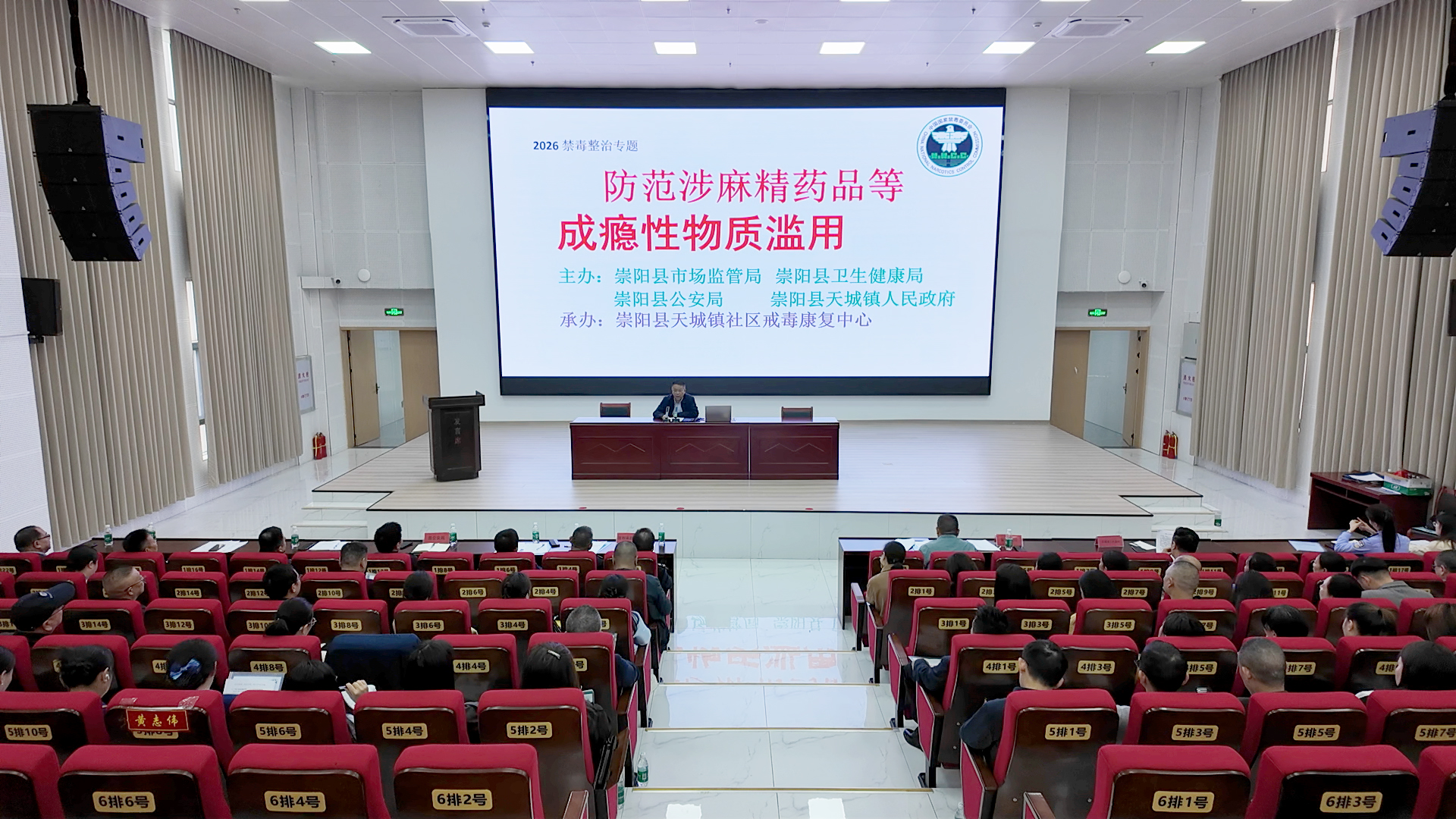 正在上传...