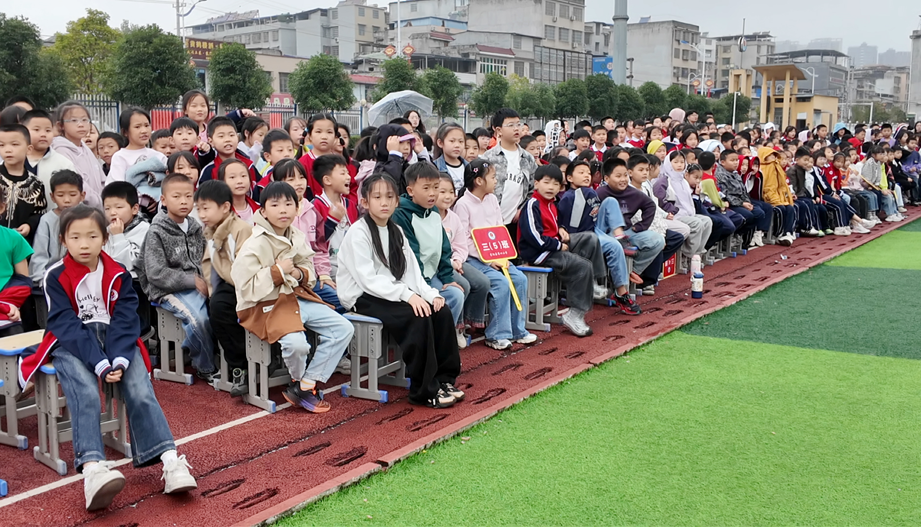 正在上传...