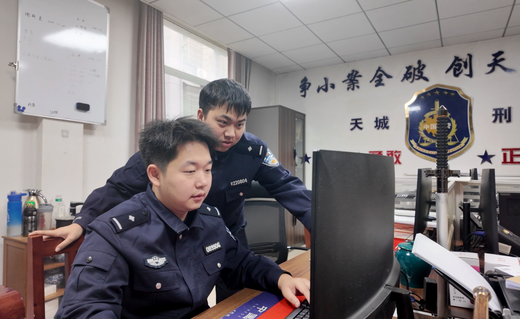 正在上传...